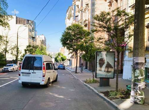 Сiтiлайт Київ,  Олеся Гончара вул., 24