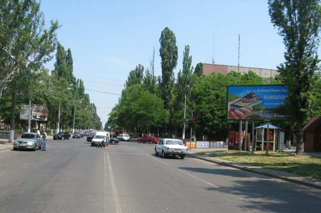 board