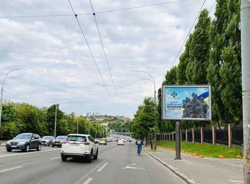 Скроллер Киев,  Лобановського Валерія просп. (Червонозоряний просп.), 108