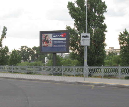 board