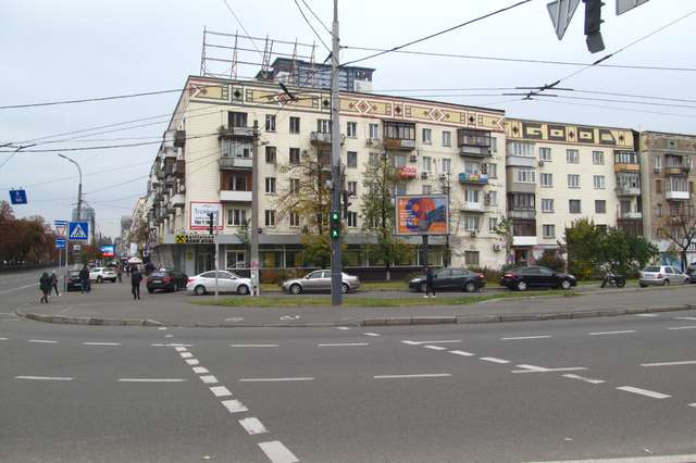 board