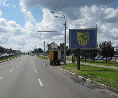 board