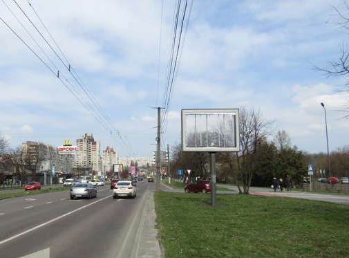 Скролер, скрол Львів,  Вячеслава Чорновола просп. - Торф`яна вул.