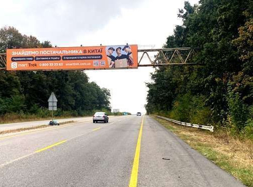 Нестандарт Киев трассы,  Траса M-05, Київ-Одеса, 94,400  (Напрямок з  Києва в Одесу)