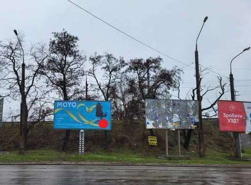 board