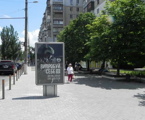 board