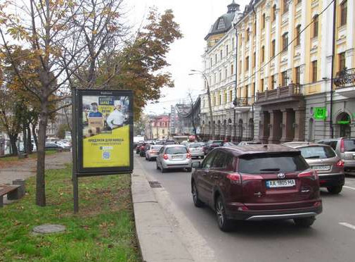 Скролер, скрол Київ,  Верхній Вал вул., 10, бульварна частина