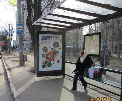 board