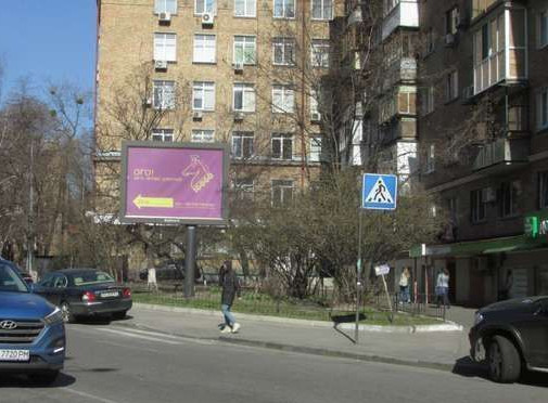 board
