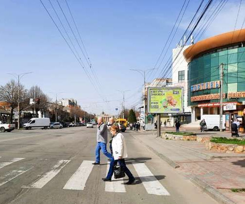 Скролер, скрол Вінниця,  Коцюбинського просп., 30