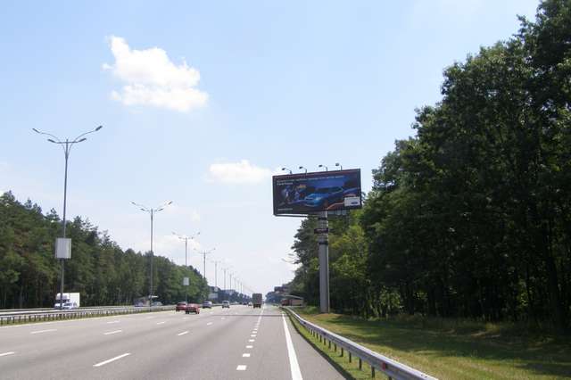 board