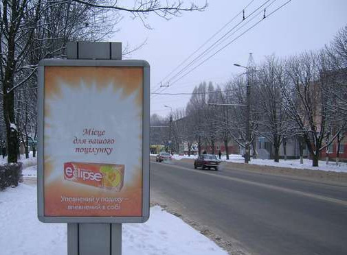 board