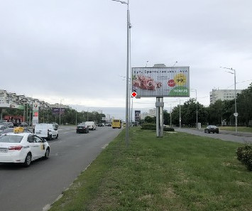 board