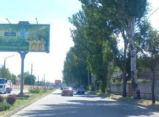 Призматрон, призма Запоріжжя,  Стефанова вул., 34