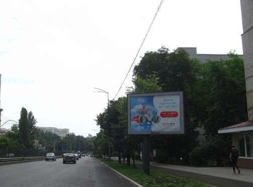 Скроллер Киев,  Борщагівська вул., 133