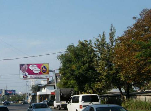 board