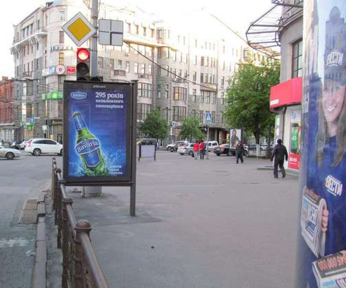 board