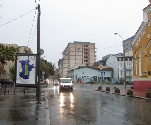 board