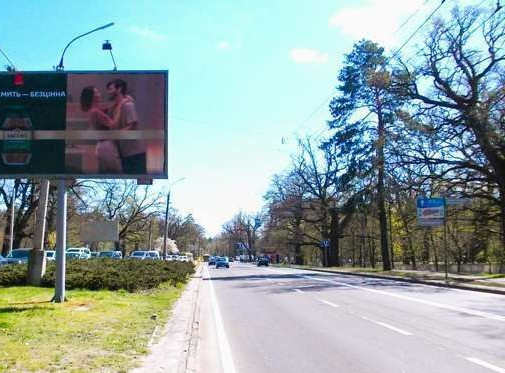 Билборд Черкассы,  Дахнівська вул. - Золотонішське шосе