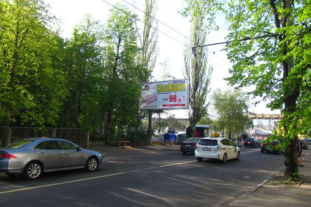 board