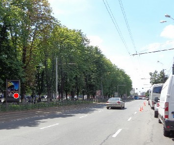 board