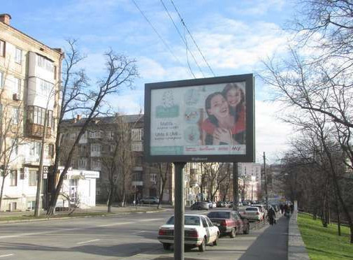 Скролер, скрол Київ,  Бастіонна вул., напроти  буд. 3/12