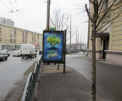 board