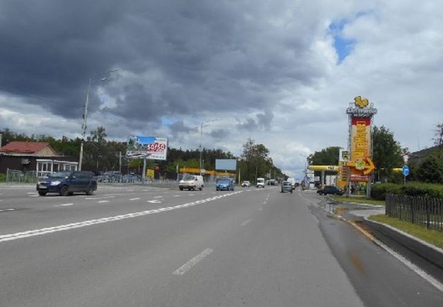 board
