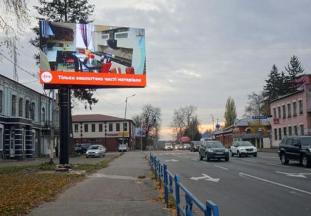 board