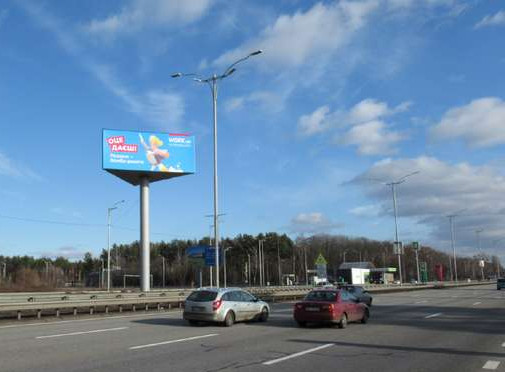 Бэклайт Киев,  Київ - Бориспіль, 13км+500м до Києва (№6 зліва)