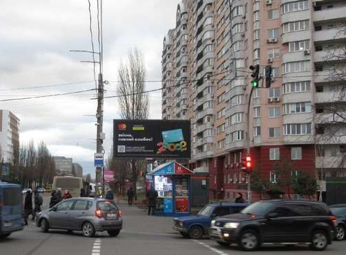 Призма Киев,  Бориспільська вул., 6 - Вереснева вул.