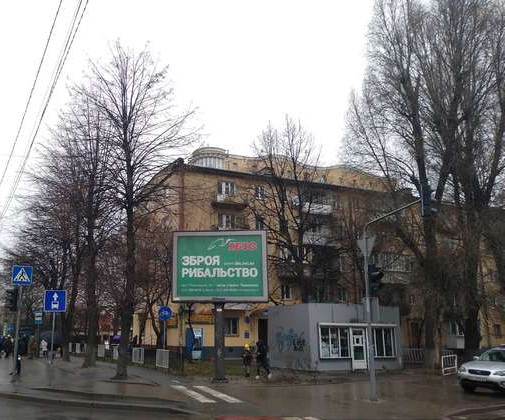 Беклайт Львів,  Вячеслава Чорновола просп. - Хімічна вул.