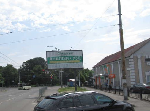 Призма Киев,  Мостицька вул. - Вишгородська вул.