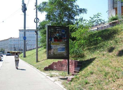 board
