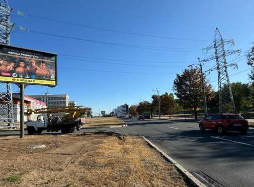 Білборд, бігборд (борд)  Харків,  Героїв Харкова просп. (Московський просп.), 209