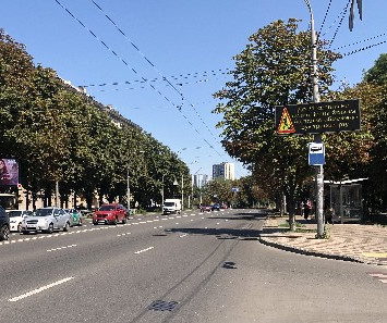 board