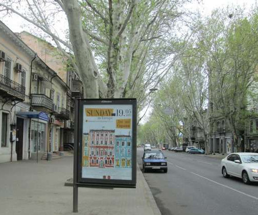 board