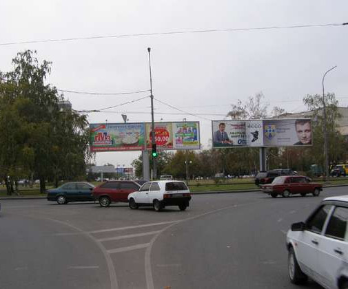 board
