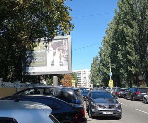 board