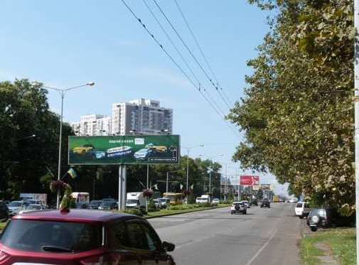 Билборд Одесса,  Люстдорфська дорога, 86