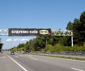 board