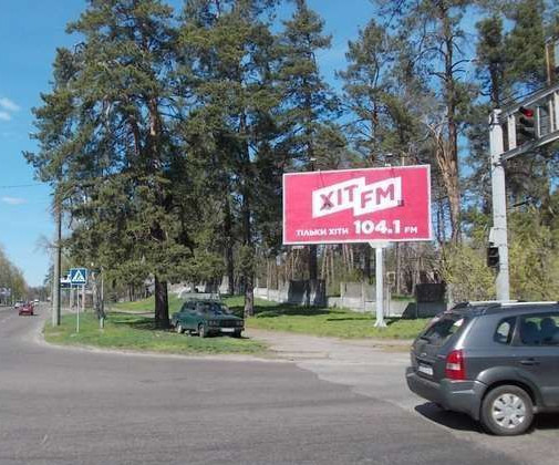 Билборд Черкассы,  Лісова просіка вул. - Можайського вул.