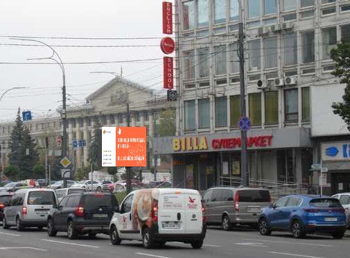 Скроллер Киев,  Солом`янська вул., 1