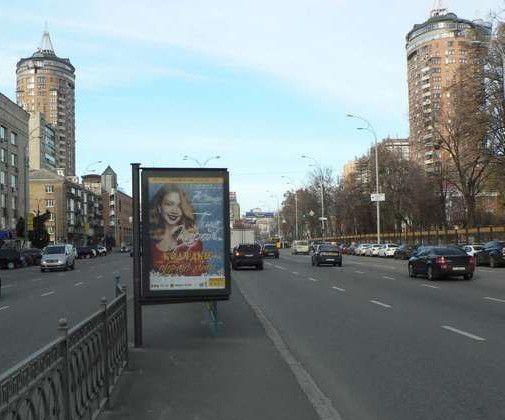 board