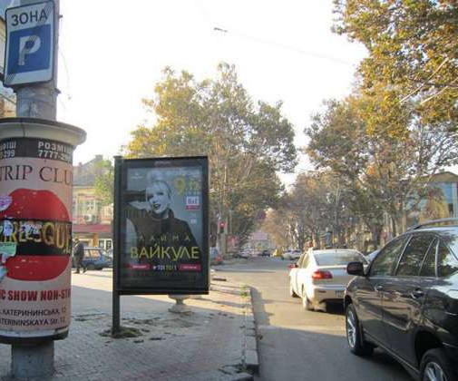 board
