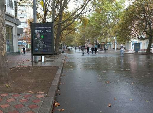 Сiтiлайт Миколаїв,  Соборна (Радянська) вул. - Адмірала Макарова вул.