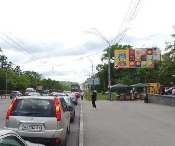 board