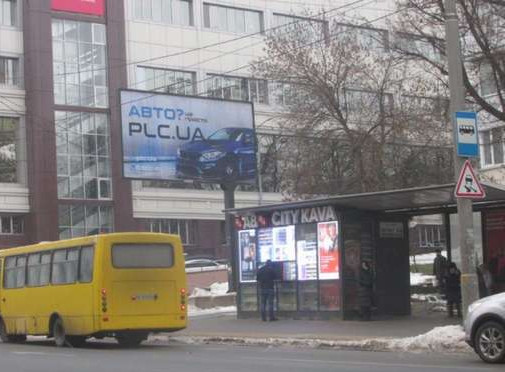 Білборд, бігборд (борд)  Київ,  Васильківська вул., 8