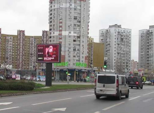 board