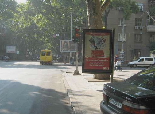 Сiтiлайт Одеса,  Рішельєвська вул., 42 - Успенська вул. (Направ на залізн. Вокзал)